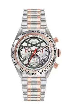 Violet 0630G 4.7.1 Violet 0630G 4.7.1